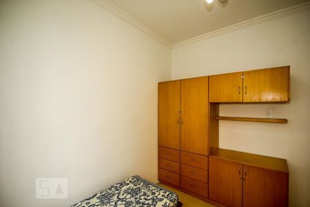 Apartamento para alugar com 85m², 2 quartos e sem vagaQuarto 1