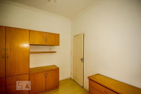 Apartamento para alugar com 85m², 2 quartos e sem vagaQuarto 1