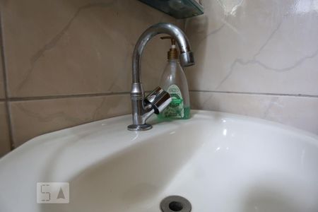 Lavabo de casa à venda com 2 quartos, 110m² em Jaguaré, São Paulo