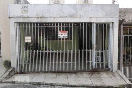 Casa à venda com 110m², 2 quartos e sem vaga Casa à venda com 110m², 2 quartos e sem vagaFachada