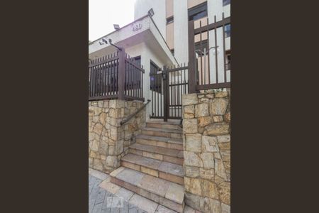Fachada de apartamento para alugar com 4 quartos, 160m² em Santana, São Paulo