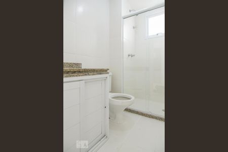 Apartamento à venda com 167m², 3 quartos e 2 vagasBanheiro Suíte 1