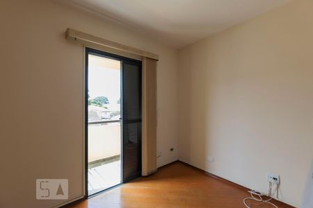 Apartamento à venda com 100m², 3 quartos e 2 vagasQuarto 1