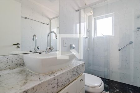 Apartamento para alugar com 67m², 2 quartos e 1 vaga Apartamento para alugar com 67m², 2 quartos e 1 vagaBanheiro