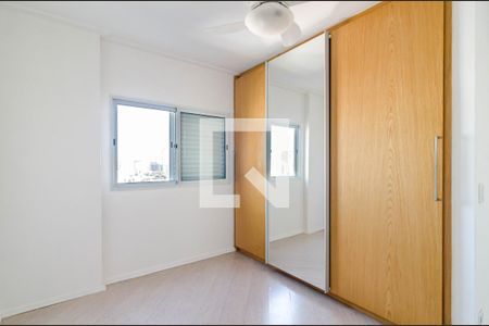 Apartamento para alugar com 67m², 2 quartos e 1 vaga Apartamento para alugar com 67m², 2 quartos e 1 vagaQuarto 1