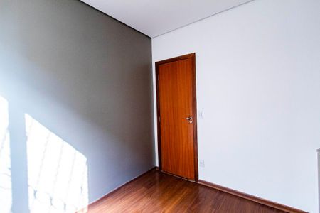 Apartamento para alugar com 80m², 3 quartos e 1 vaga Apartamento para alugar com 80m², 3 quartos e 1 vagaQuarto 3