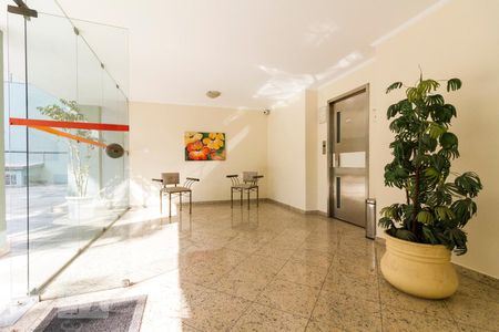 Apartamento para alugar com 73m², 3 quartos e 1 vagaHall Social 