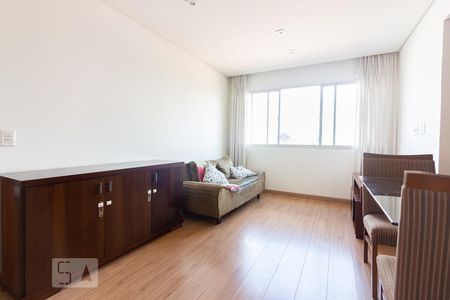 Apartamento para alugar com 60m², 2 quartos e 1 vagaSala 