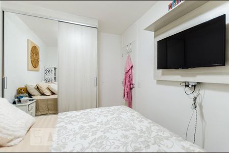 Apartamento para alugar com 45m², 2 quartos e 1 vagaQuarto 2