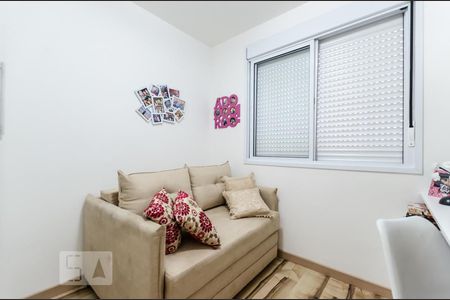 Quarto de apartamento para alugar com 2 quartos, 45m² em Jaguaré, São Paulo