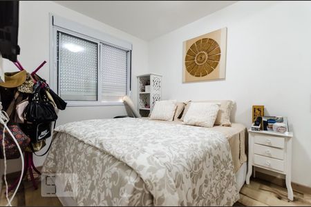Apartamento para alugar com 45m², 2 quartos e 1 vagaQuarto 2
