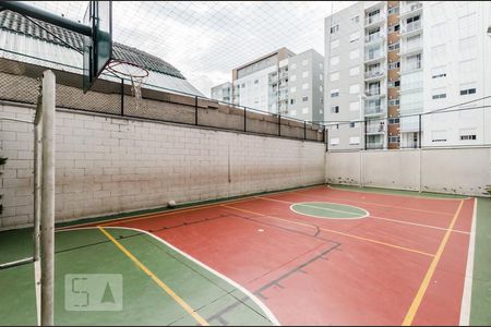 Apartamento para alugar com 45m², 2 quartos e 1 vagaQuadra