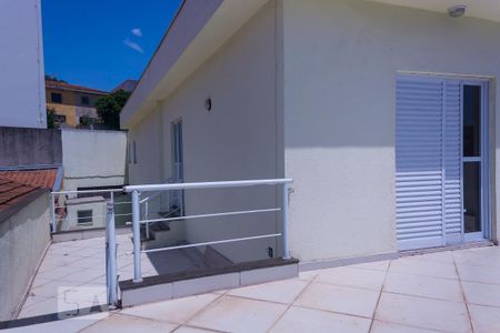 Casa à venda com 250m², 3 quartos e 5 vagas Casa à venda com 250m², 3 quartos e 5 vagasDetalhes da Varanda