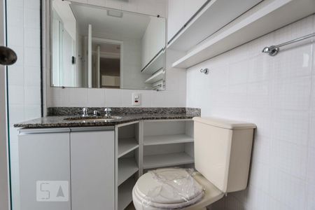 Apartamento para alugar com 80m², 2 quartos e 2 vagassuite