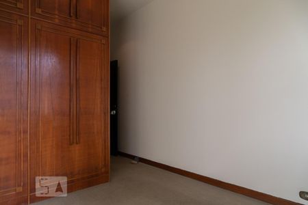 Apartamento para alugar com 110m², 2 quartos e sem vaga Apartamento para alugar com 110m², 2 quartos e sem vagaQuarto 1