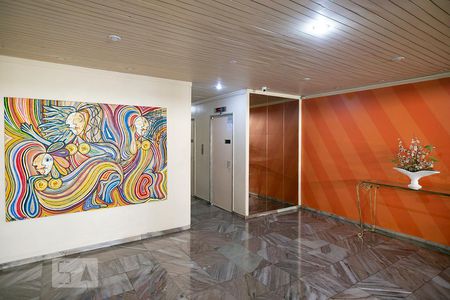 Apartamento à venda com 70m², 2 quartos e 1 vagaEntrada do Edifício