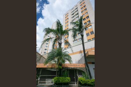 Apartamento à venda com 70m², 2 quartos e 1 vagaFachada