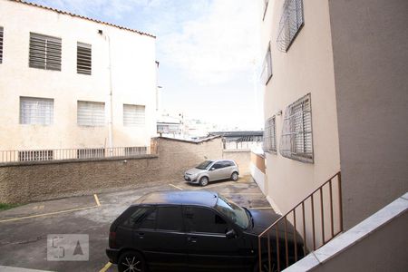 Vista Quartos de apartamento à venda com 2 quartos, 50m² em Santa Efigenia, Belo Horizonte