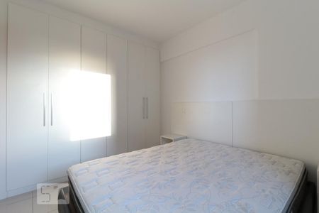 Quarto  de apartamento para alugar com 1 quarto, 42m² em Lourdes, Belo Horizonte