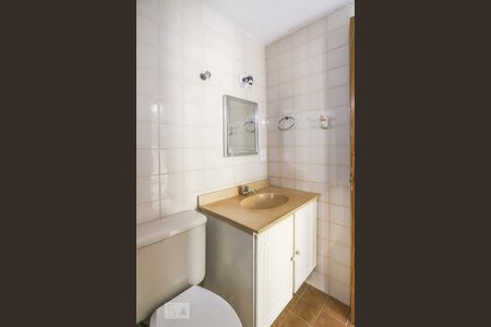 Apartamento à venda com 56m², 2 quartos e 1 vagaBanheiro