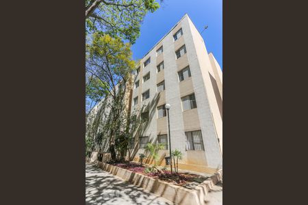 Apartamento à venda com 56m², 2 quartos e 1 vagaFachada