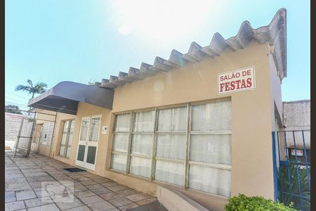 Apartamento à venda com 56m², 2 quartos e 1 vagaArea Comum Salao de Festas