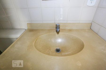 Apartamento à venda com 56m², 2 quartos e 1 vagaBanheiro