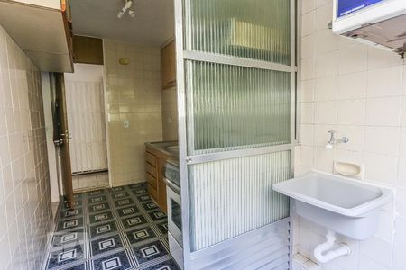 Apartamento à venda com 56m², 2 quartos e 1 vagaArea de Serviço