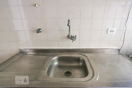 Apartamento à venda com 56m², 2 quartos e 1 vagaCozinha