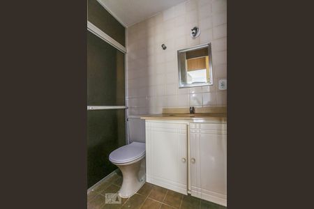 Apartamento à venda com 56m², 2 quartos e 1 vagaBanheiro