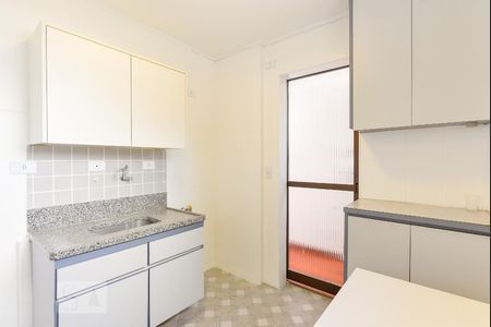Apartamento à venda com 43m², 1 quarto e 1 vagacozinha