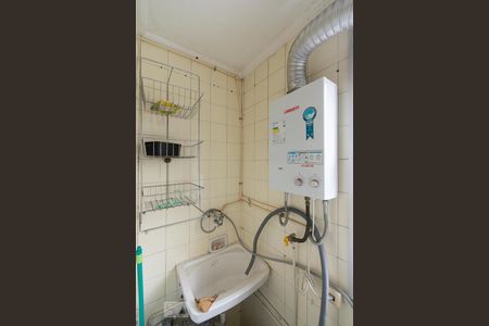 Apartamento para alugar com 46m², 1 quarto e sem vaga Apartamento para alugar com 46m², 1 quarto e sem vagaÁrea de serviço