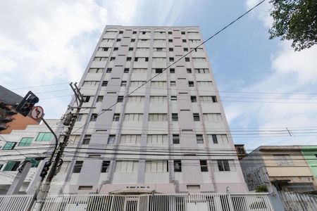 Apartamento para alugar com 46m², 1 quarto e sem vaga Apartamento para alugar com 46m², 1 quarto e sem vagaFachada