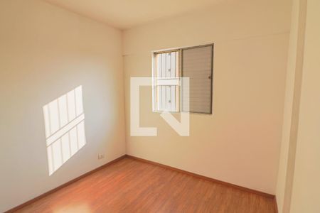 Quarto 2 de apartamento à venda com 3 quartos, 73m² em Butantã, São Paulo