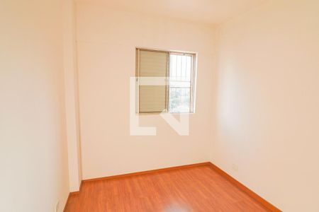 Quarto 1 de apartamento à venda com 3 quartos, 73m² em Butantã, São Paulo