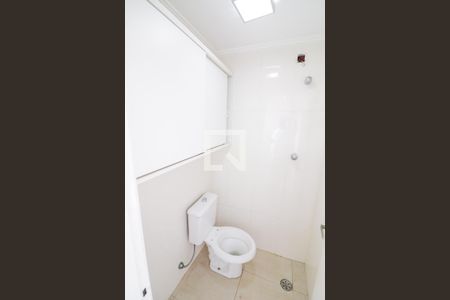 Apartamento à venda com 73m², 3 quartos e 2 vagasLavanderia