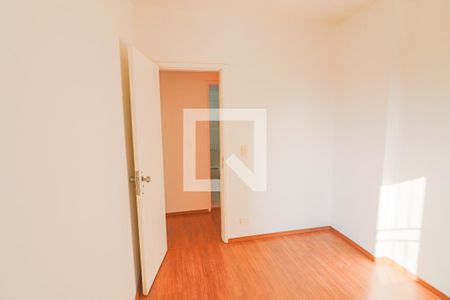 Quarto 1 de apartamento à venda com 3 quartos, 73m² em Butantã, São Paulo