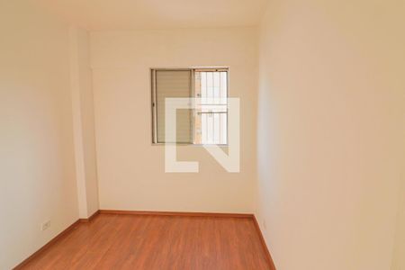 Quarto 1 de apartamento à venda com 3 quartos, 73m² em Butantã, São Paulo
