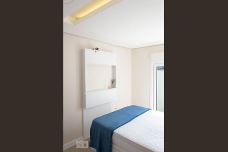 Quarto de apartamento para alugar com 1 quarto, 55m² em Auxiliadora, Porto Alegre