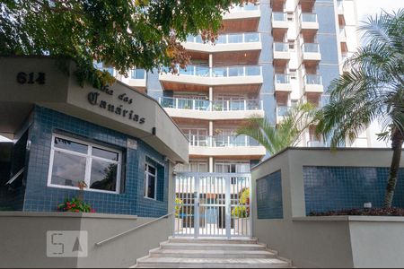 Apartamento à venda com 97m², 3 quartos e 2 vagasFachada