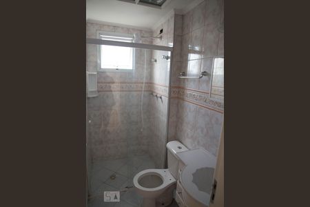 Apartamento à venda com 56m², 2 quartos e 1 vagaBanheiro