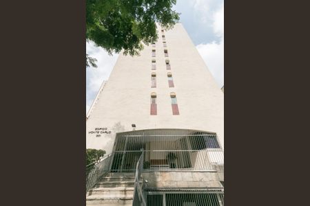 Fachada  de apartamento para alugar com 2 quartos, 73m² em Vila Mariana, São Paulo