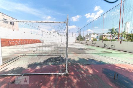 Apartamento para alugar com 55m², 2 quartos e 1 vagaQuadra