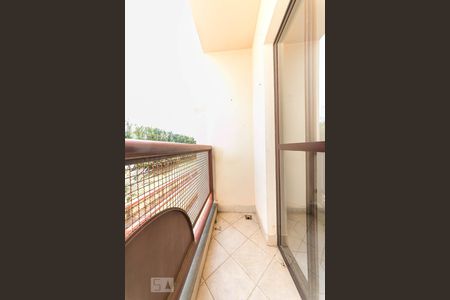 Varanda de apartamento à venda com 2 quartos, 55m² em Jardim das Bandeiras, Campinas