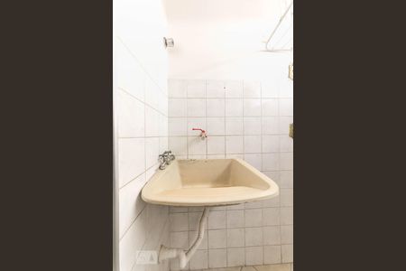 Apartamento para alugar com 55m², 2 quartos e 1 vagaLavanderia