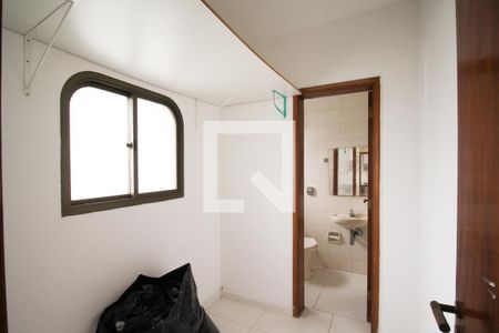 Apartamento para alugar com 360m², 4 quartos e 3 vagasQuarto de Serviço