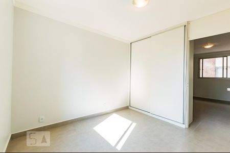 Suíte de apartamento para alugar com 1 quarto, 50m² em Centro, Campinas