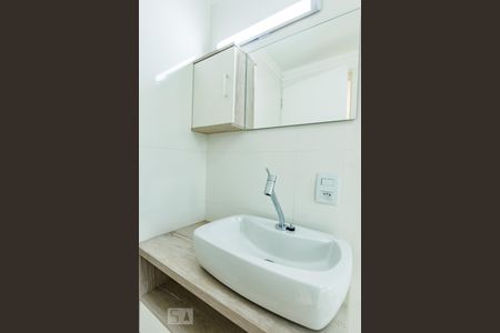 Banheiro de apartamento para alugar com 1 quarto, 50m² em Centro, Campinas