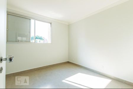 Suíte de apartamento para alugar com 1 quarto, 50m² em Centro, Campinas