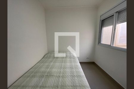 Quarto 2 de apartamento para alugar com 2 quartos, 55m² em Jardim Bonfiglioli, São Paulo